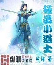 澳门精准正版免费大全14年新导热油电加热器